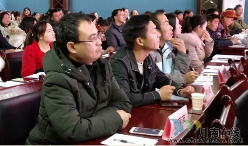 泸县组织开展2019年今冬明春返乡农民工创业培训(图2)