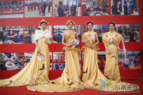 泸州西城•青云台盛世开盘(图6)