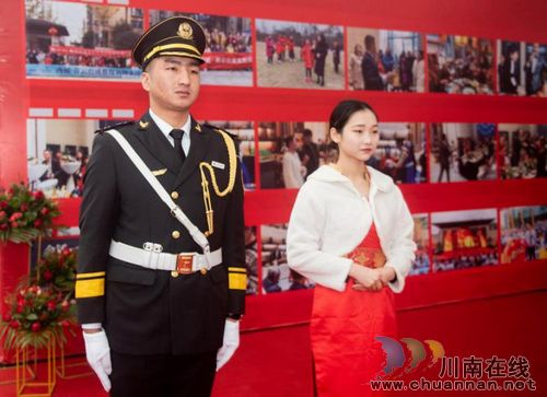 泸州西城•青云台盛世开盘(图7)