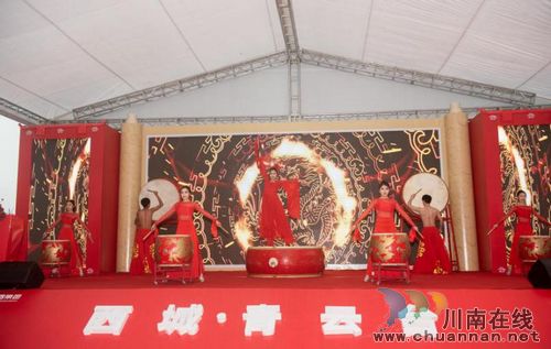 泸州西城•青云台盛世开盘(图9)