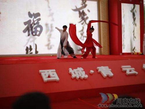 泸州西城•青云台盛世开盘(图10)