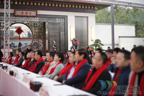 泸州西城•青云台盛世开盘(图11)