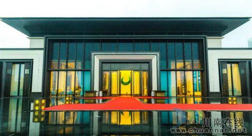 泸州西城•青云台盛世开盘(图20)