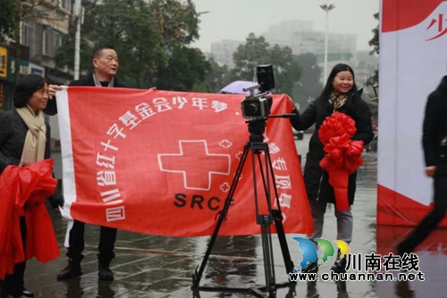 “少年梦·中国梦”基金微电影宣传片在泸开机(图5)