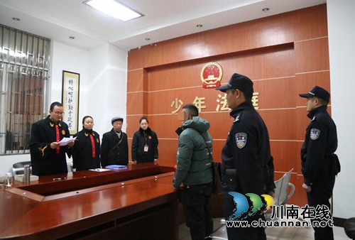 纳溪：房屋租赁起纠纷&nbsp;承租人造假拘15天罚1万(图3)