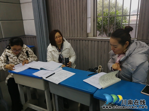 龙马潭区教师进修学校“教学双诊断”走进十八中(图2)