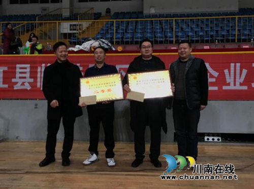 合江县首届园区企业职工（农民工）男子篮球赛圆满闭幕(图1)