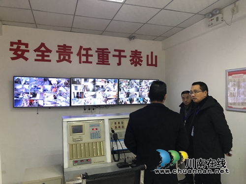 龙马潭区小市街道开展节前安全集中检查(图1)