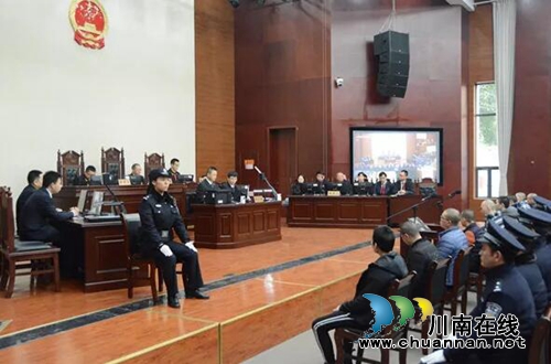 9人被判刑！泸州一黑恶势力犯罪团伙领罪了(图2)
