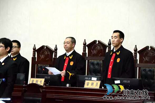 9人被判刑！泸州一黑恶势力犯罪团伙领罪了(图4)