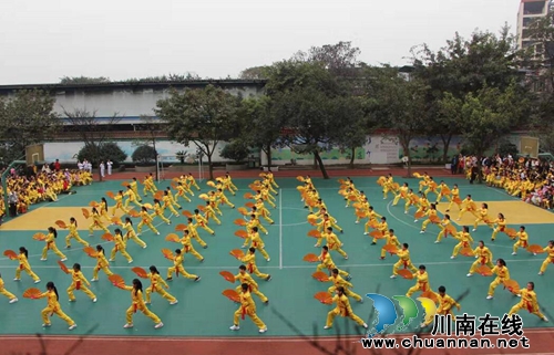 龙马潭区罗汉学校举行第二届武术节活动(图2)