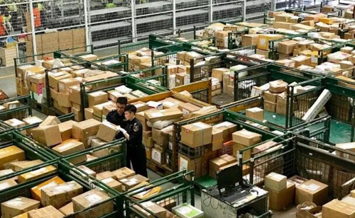 国务院同意在泸州设立跨境电子商务综合试验区(图3)