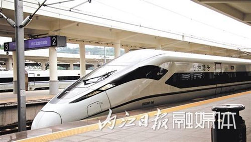 12月30日零时&nbsp;内江北站将执行新时刻表(图1)