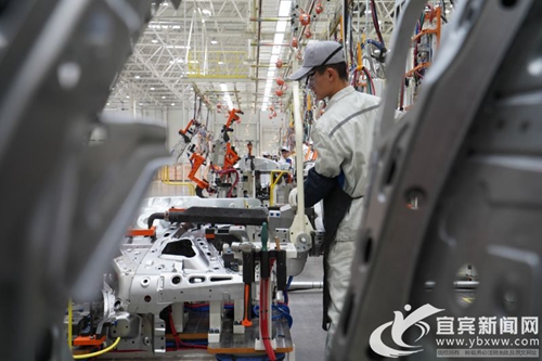 长江经济带“巨龙”舞&nbsp;宜宾造汽车剑指千亿产业(图2)