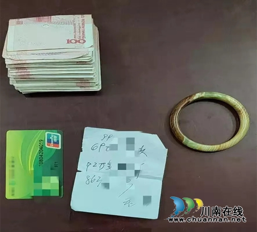 合江民警为一老人送钱&nbsp;背后的故事很动情！(图2)