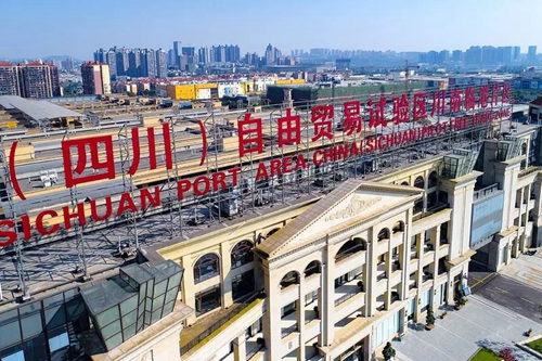 泸州综合保税区获国务院批准设立(图1)