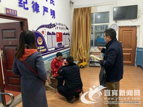 宜宾救助站为女子实地寻亲人&nbsp;20年踏上回家路(图2)