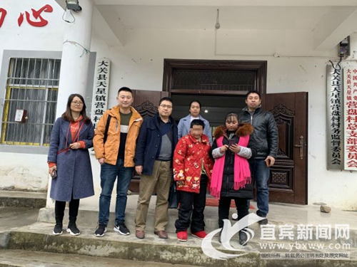 宜宾救助站为女子实地寻亲人&nbsp;20年踏上回家路(图1)