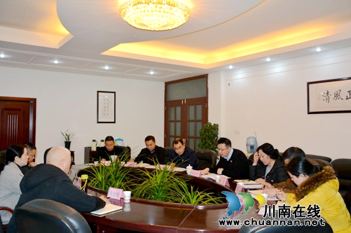 ***古蔺县人民法院党组召开“不忘初心、牢记使命”主题教育专题民主生活会(图1)