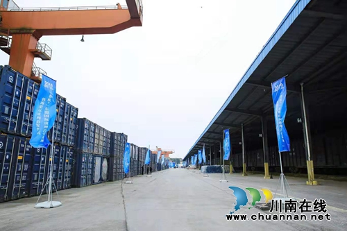 自贡首发“蓉欧+”东盟国际班列&nbsp;打通黄金通道(图3)