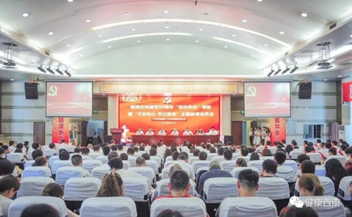 增减之间惠民显初心&nbsp;悉心守护健康担使命(图2)