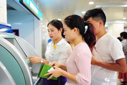 增减之间惠民显初心&nbsp;悉心守护健康担使命(图4)