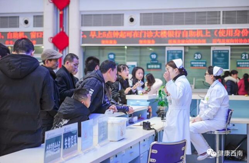 增减之间惠民显初心&nbsp;悉心守护健康担使命(图6)