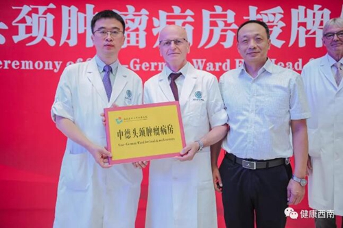 增减之间惠民显初心&nbsp;悉心守护健康担使命(图8)