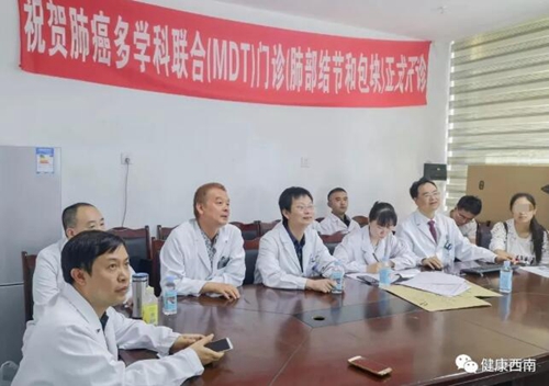 增减之间惠民显初心&nbsp;悉心守护健康担使命(图10)