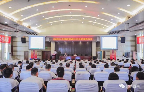 增减之间惠民显初心&nbsp;悉心守护健康担使命(图14)