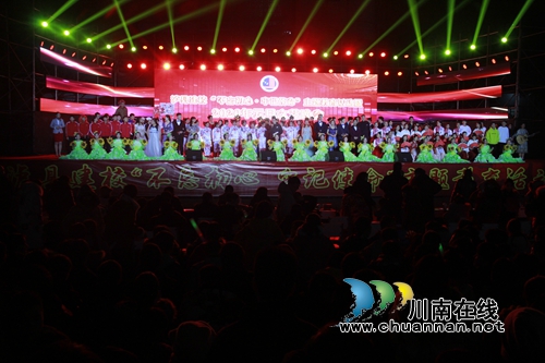 泸县建校举行2020年元旦文艺晚会(图20)