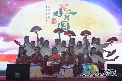 泸县建校举行2020年元旦文艺晚会(图4)