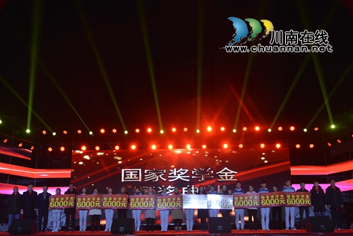 泸县建校举行2020年元旦文艺晚会(图19)