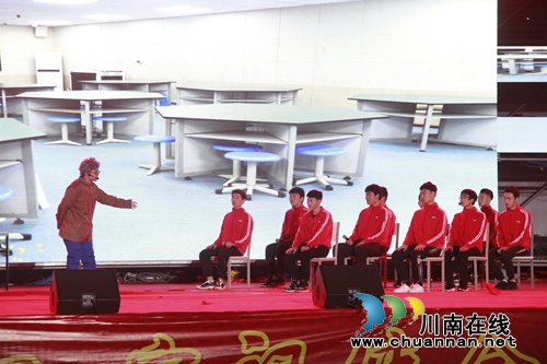 泸县建校举行2020年元旦文艺晚会(图11)