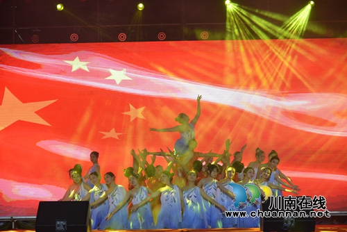 泸县建校举行2020年元旦文艺晚会(图14)