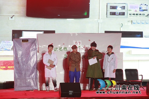 泸县建校举行2020年元旦文艺晚会(图16)