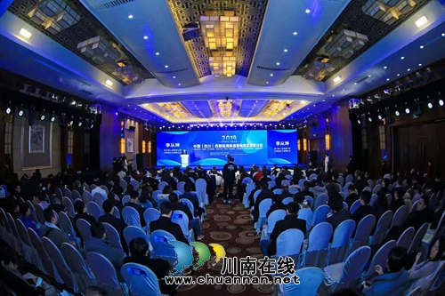 自贡与西南四市签约共建南向开放物流联盟(图2)