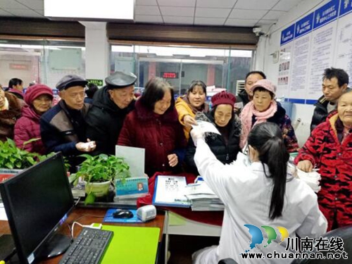 宜宾市南溪区长兴镇开展白内障免费检查活动(图1)