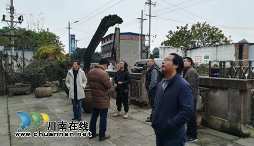 四川书法青年十家走进泸州“楠域奇缘”博藏馆(图1) 四川书法青年十家走进泸州“楠域奇缘”博藏馆(图1)