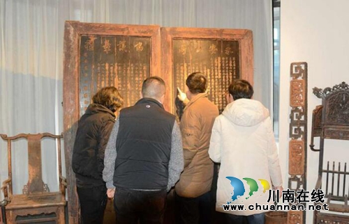 四川书法青年十家走进泸州“楠域奇缘”博藏馆(图7) 四川书法青年十家走进泸州“楠域奇缘”博藏馆(图7)