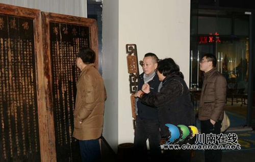 四川书法青年十家走进泸州“楠域奇缘”博藏馆(图9) 四川书法青年十家走进泸州“楠域奇缘”博藏馆(图9)