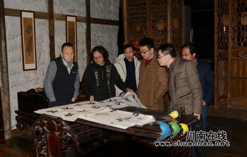 四川书法青年十家走进泸州“楠域奇缘”博藏馆(图12) 四川书法青年十家走进泸州“楠域奇缘”博藏馆(图12)