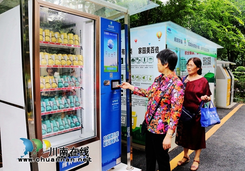 龙马潭:211小区治理模式引领基层治理谱新篇(图3) 龙马潭:211小区治理模式引领基层治理谱新篇(图3)