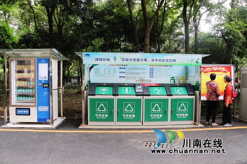 龙马潭:211小区治理模式引领基层治理谱新篇(图5) 龙马潭:211小区治理模式引领基层治理谱新篇(图5)