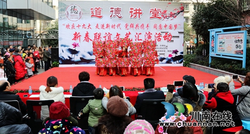 龙马潭:211小区治理模式引领基层治理谱新篇(图7) 龙马潭:211小区治理模式引领基层治理谱新篇(图7)