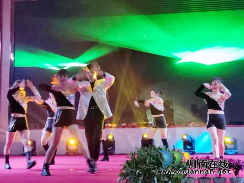 泸县第二届政企一家亲又清活动颁奖晚会举行(图5) 泸县第二届政企一家亲又清活动颁奖晚会举行(图5)