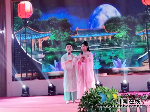 泸县第二届政企一家亲又清活动颁奖晚会举行(图6) 泸县第二届政企一家亲又清活动颁奖晚会举行(图6)