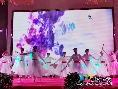 泸县第二届政企一家亲又清活动颁奖晚会举行(图8) 泸县第二届政企一家亲又清活动颁奖晚会举行(图8)