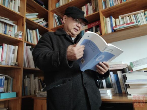 《中上古蜀语考论》 四川再拿语言学界最高奖(图1) 《中上古蜀语考论》 四川再拿语言学界最高奖(图1)