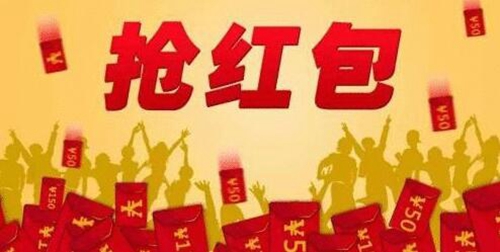 一场事关自贡商业蝶变的盛会即将开启！(图9)